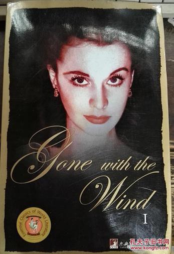 j《gone with the wind》ⅠⅡ_margaret mitchell_孔夫子旧书网