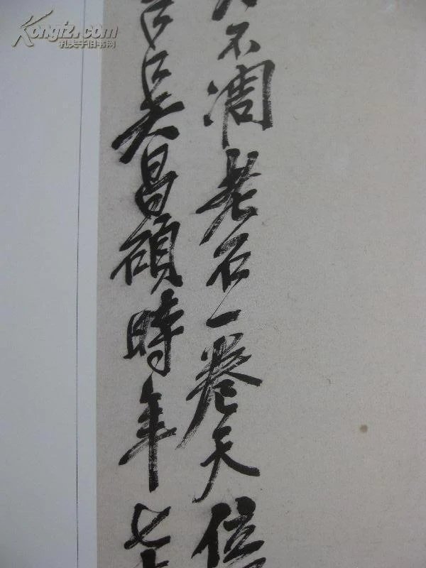 包挂号:吴昌硕真迹高清印刷画(可旁边粘绫纸后放入镜框,也可作为绘画