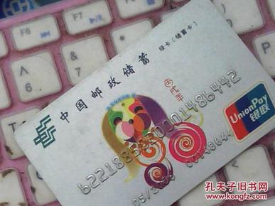 ooYBAFbmK72ALtisAACoKA1RP4k738_n.jpg
