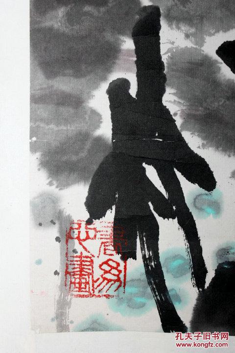 00宋新涛花鸟画宋华涛$300.00宋新涛,花鸟画宋新涛,花鸟画$999.