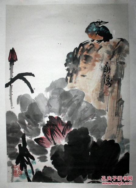 00宋新涛花鸟画宋华涛$300.00宋新涛,花鸟画宋新涛,花鸟画$999.