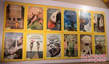 National Geographic 美国国家地理 1979年 第1、2、3、4、5、6、7、8、9、10、11、12（1979年全12期合售）馆藏