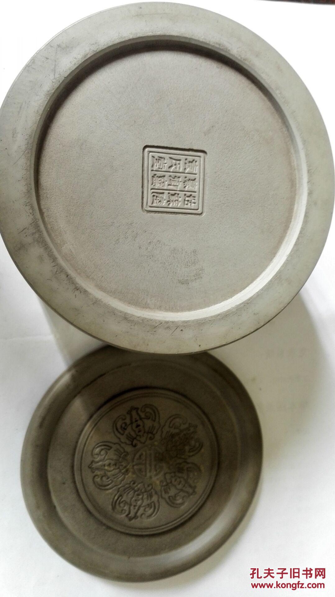 老蟋蟀盆 苏姑陆慕窑袁氏堂 蛐蛐罐