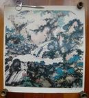 潘天寿中国画作品《小龙湫下一角》37.5*40厘米、挂历剪片