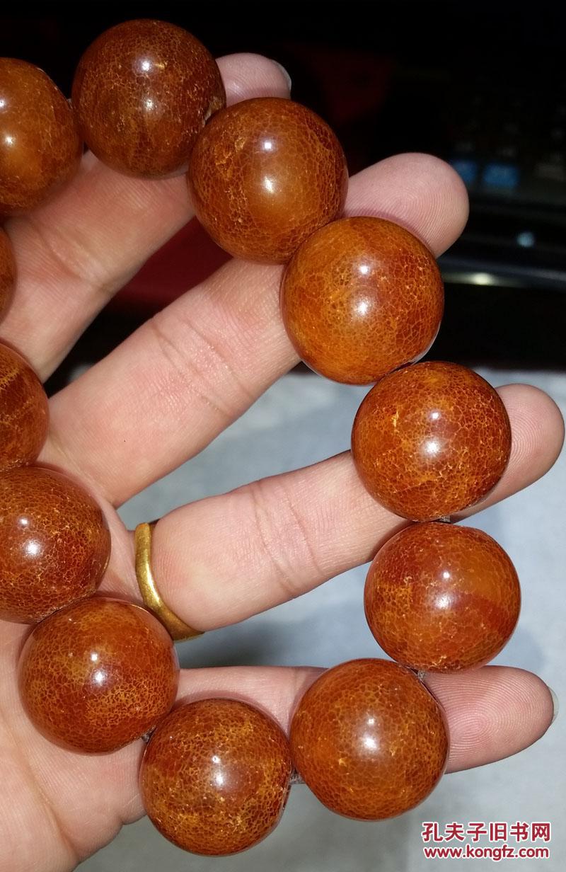 清代传世蜜蜡手钏自然冰裂纹