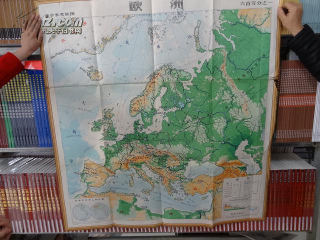 欧洲地图76年版教学挂图