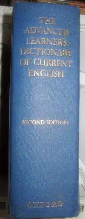 英国原装进口辞典 第二版牛津高阶英语词典 THE ADVANCED LEARNER’S DICTIONARY OF CURRENT ENGLISH