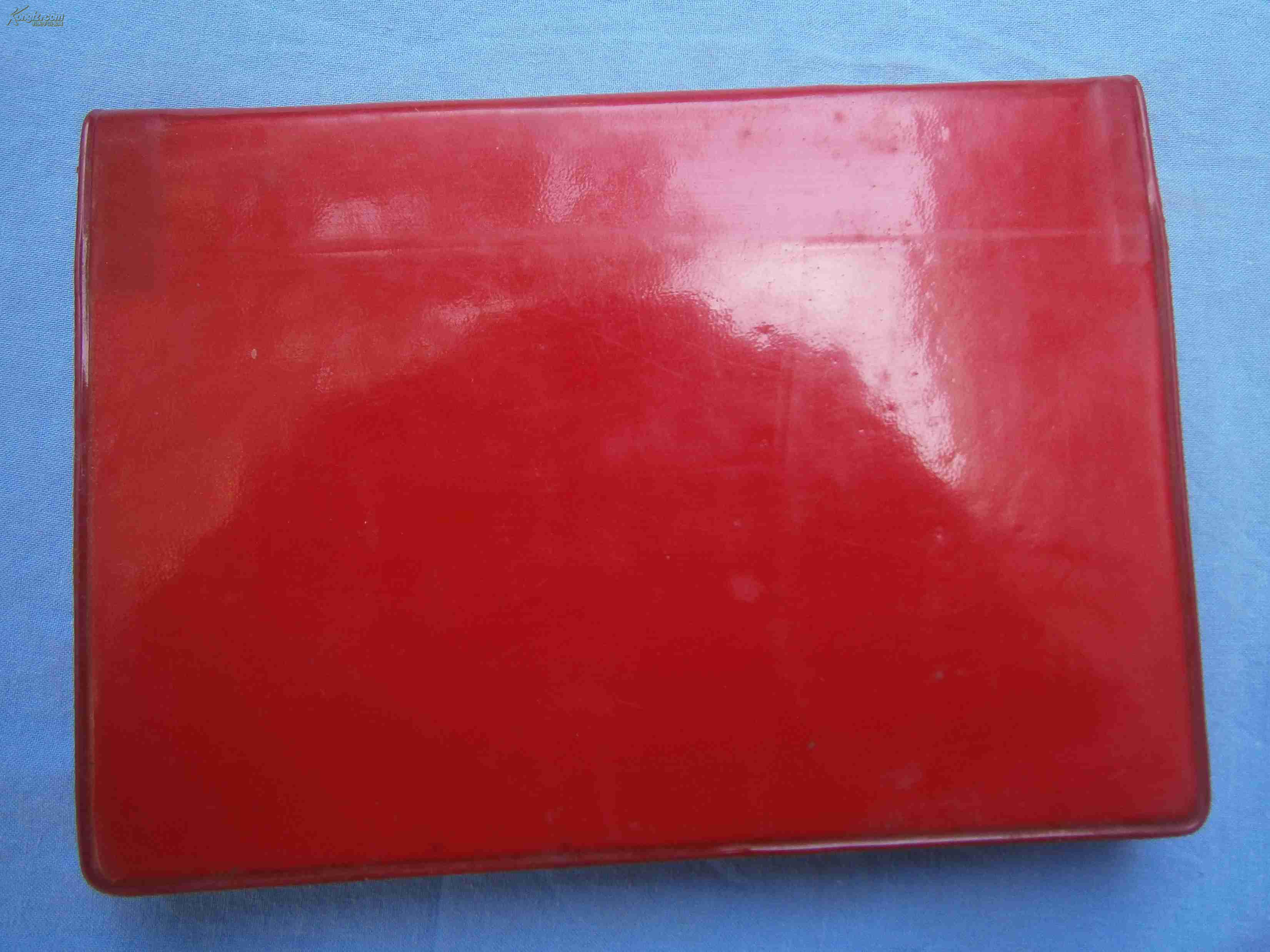 日记(塑料皮),里面记载的都是文革指示和文件