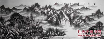 北京神州翰墨书画院副院长王健林《泉鸣山畔》
