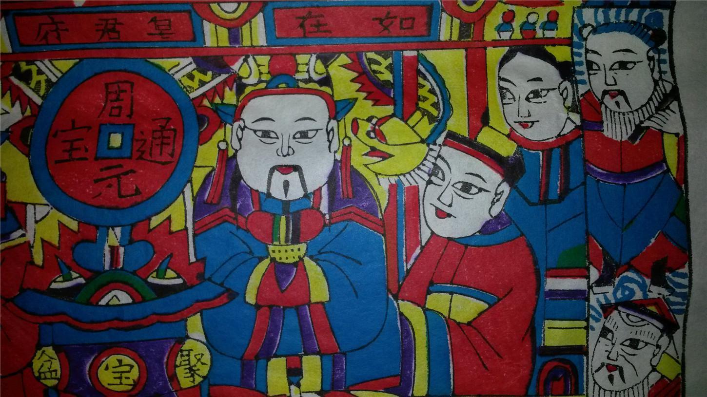 杨家埠木版年画版画大全之159*大号灶王45*68cm