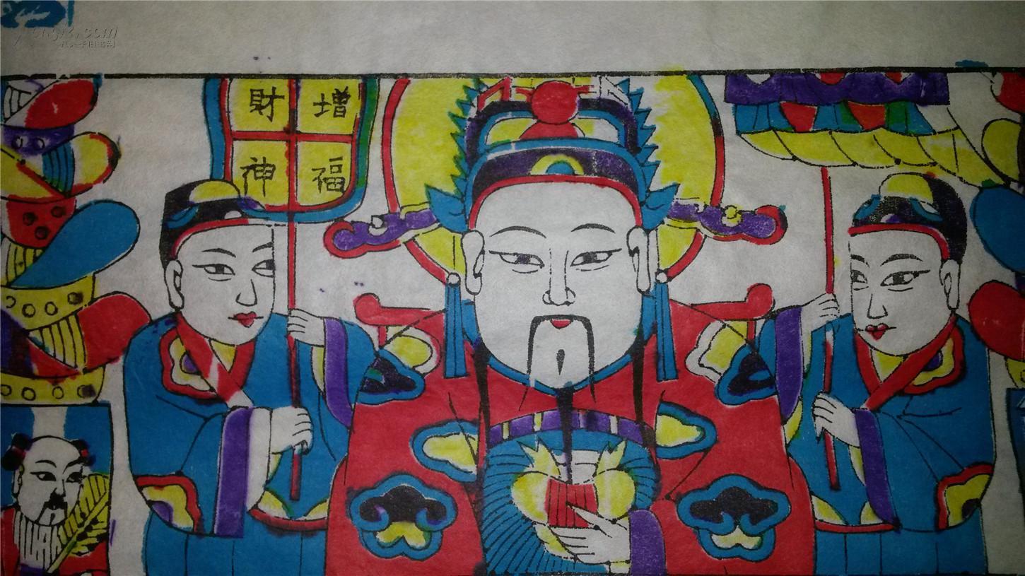 杨家埠木版年画版画大全之160*富贵满堂灶王45*68cm