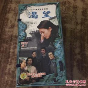 五十集电视连续剧《渴望》50片装VCD（张凯丽、李雪健、孙松、黄梅莹）