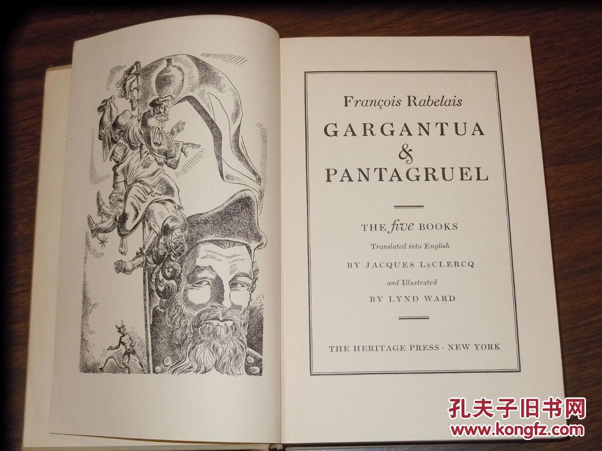 1942年纽约出版弗朗索瓦拉伯雷作品巨人传卡冈都亚和庞大固埃2卷合一