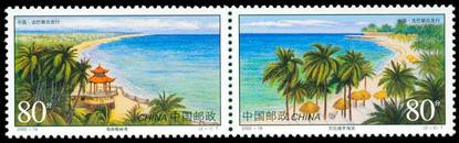 2000-18 海滨风光（中国与古巴联合发行）(T)