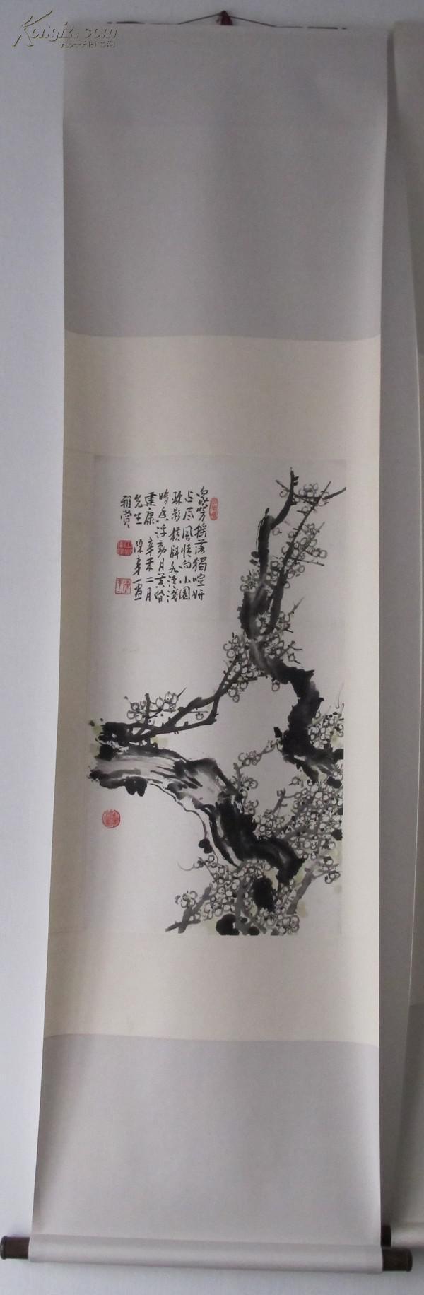 青岛名画家,陈辛一1991年绘梅花图