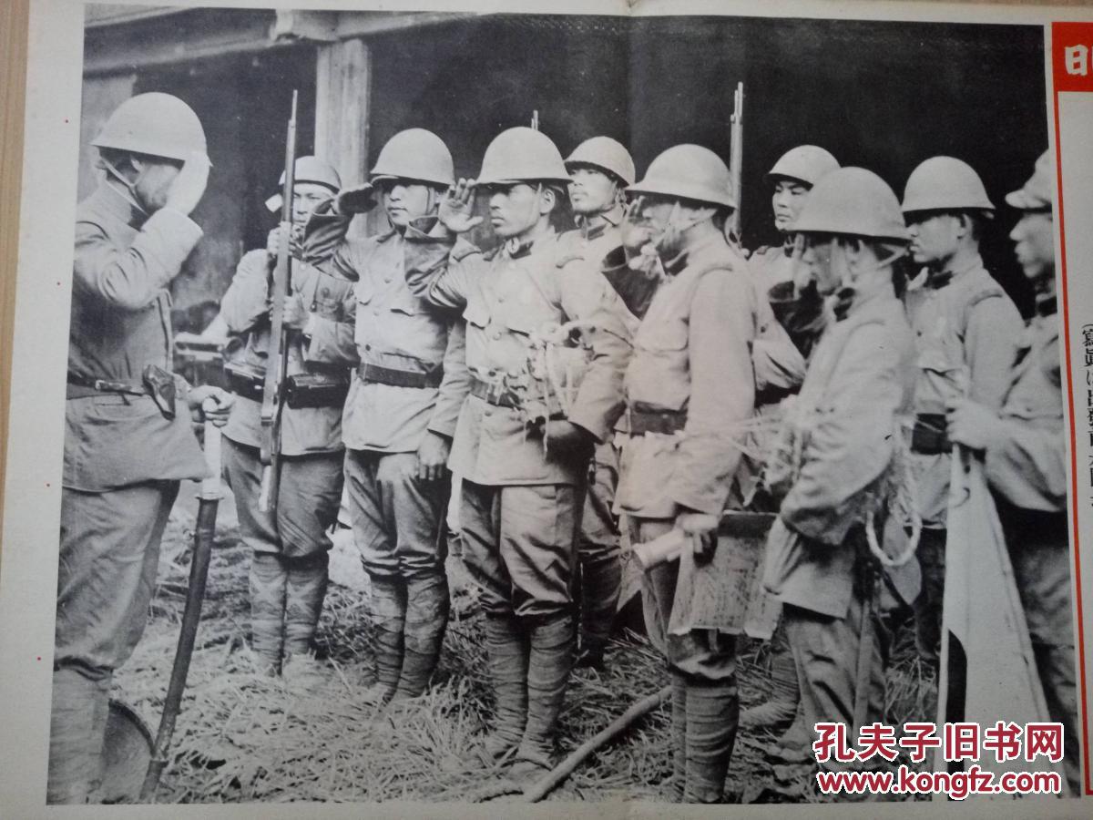 (55)侵华史料 1937年9月29日【东京日日写真特报】战时特写《上海罗店