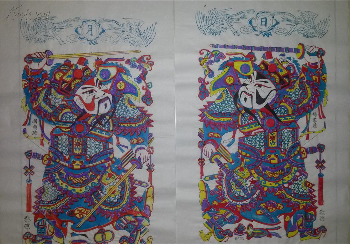 杨家埠木版年画版画大全之168,169*大号秦琼敬德门神一对45*70cm