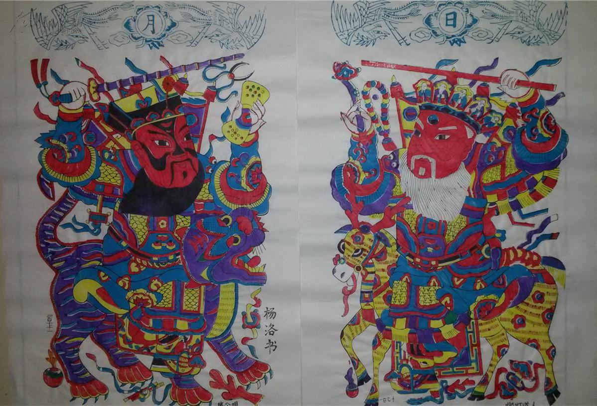 杨家埠木版年画版画大全之170171大号赵公明燃灯道人门神一对4570cm