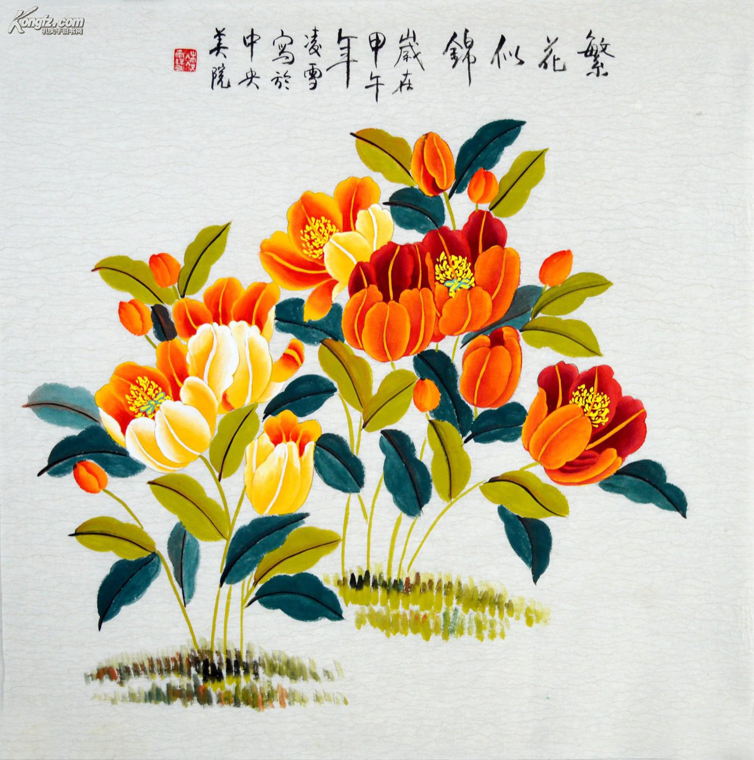 中央美院凌雪花鸟画《繁花似锦》2356