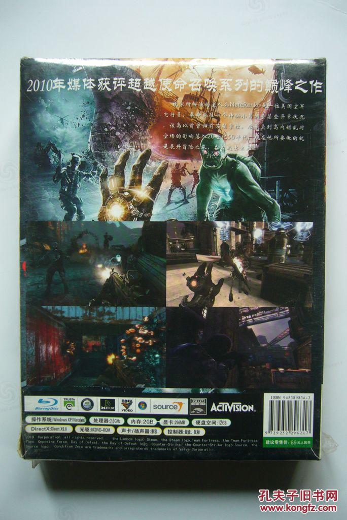 【游戏光盘】奇点(1dvd )