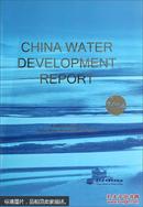 China Water Development Report 2014（2014中国水利发展报告）