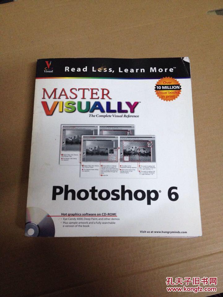 Master VISUALLY Photoshop 6 （英语） 平装【附光盘】