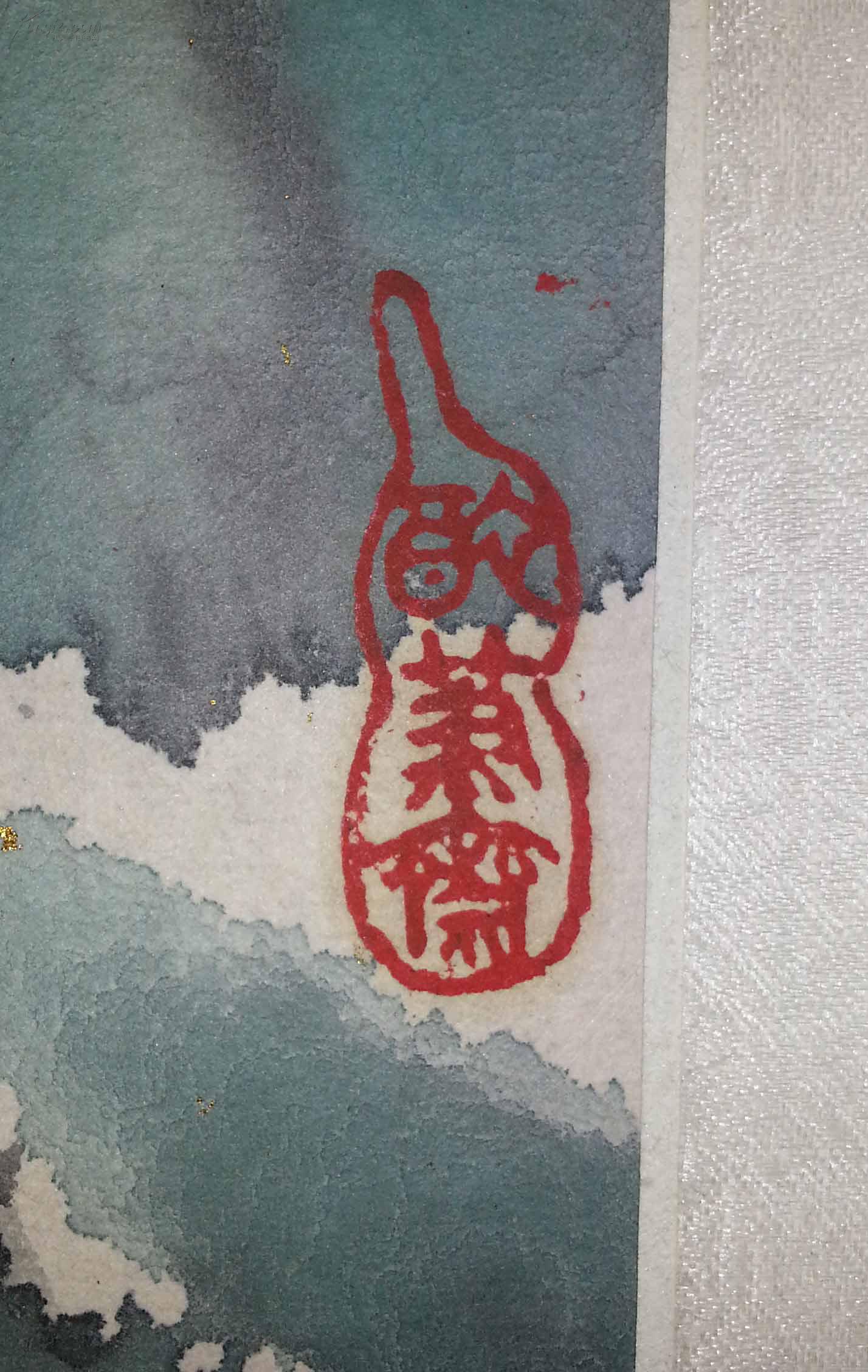 羽桐轩名家字画书画中国画人物画中国美协会员刘鸿伟四尺斗方