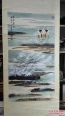 当代著名书画家  篆刻家 韩天衡先生（款）《山水花鸟图》