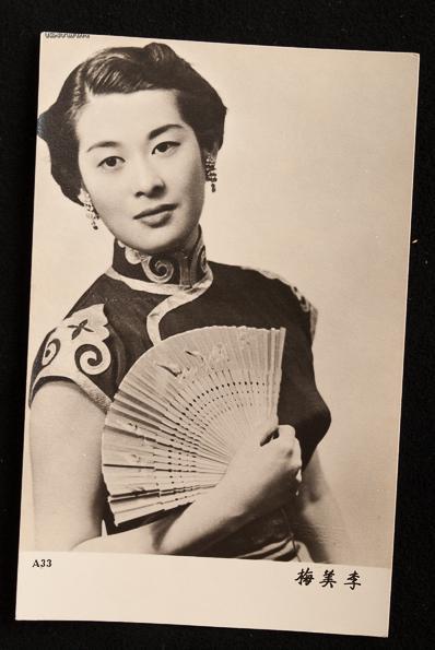 民国时期女明星李美梅个人原版老照片 相片带泛银 拍品编号:17284196