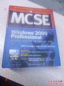 MCSE Windows 2000 Professinonal