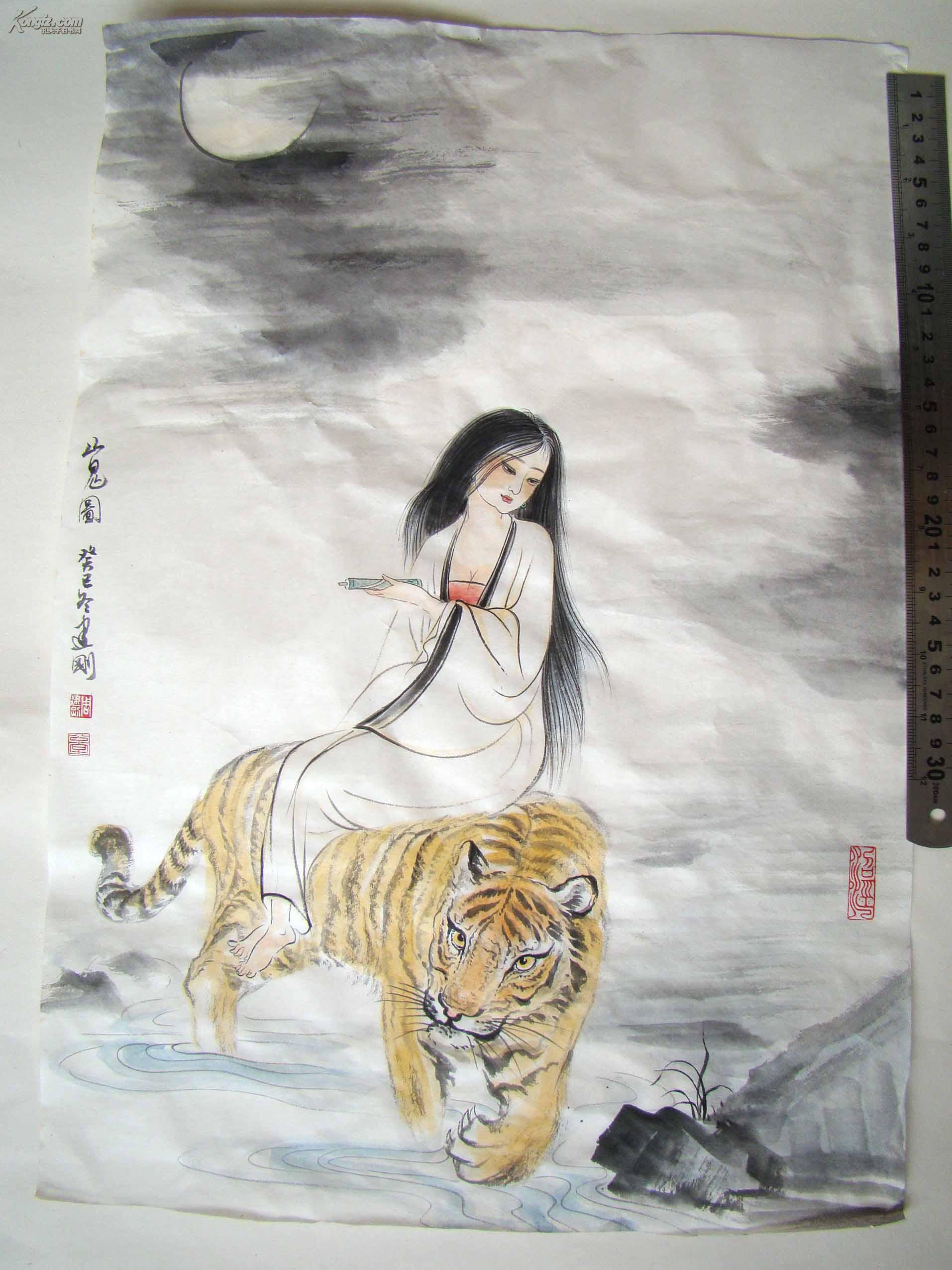 山鬼图国画真迹周建刚画