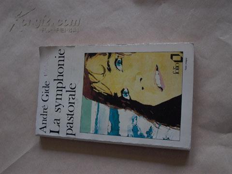 田园交响曲 纪德 la symphonie pastorale 【法文】