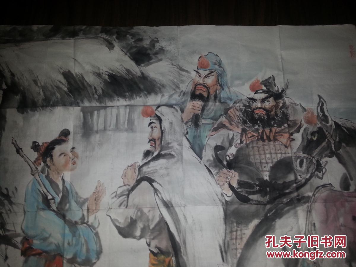 桂林画家李万:三顾茅庐