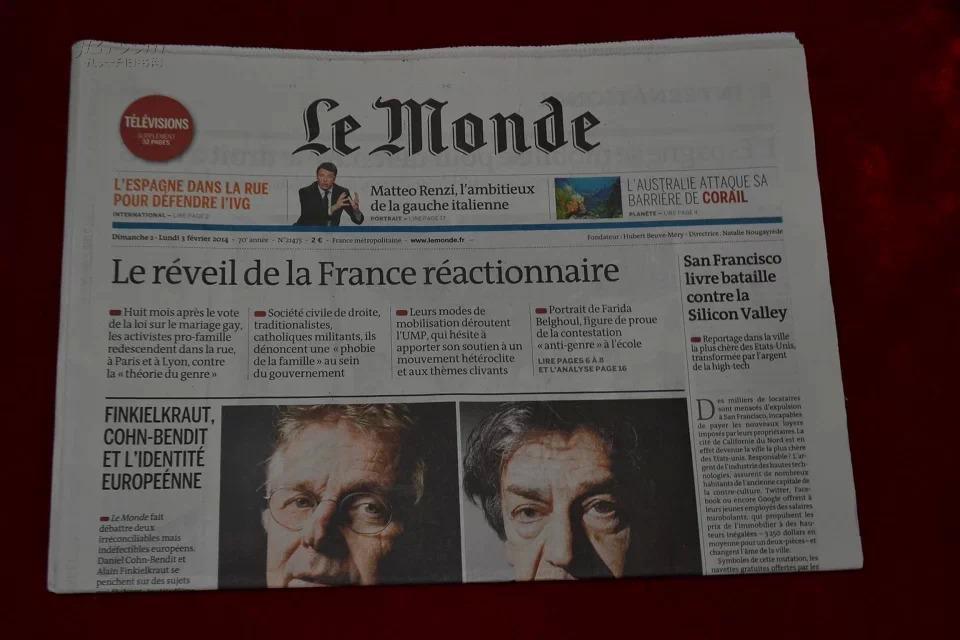 le monde 法国世界报 2014/02/03 no.21475