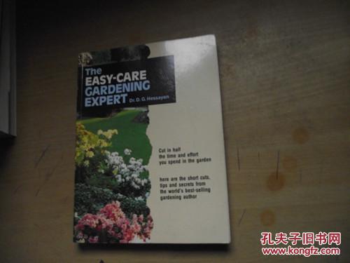 The Easy-care Gardening expert