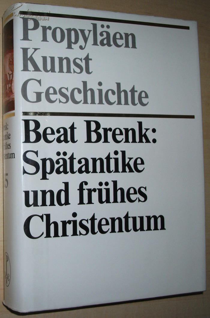 德语原版书 propylaen kunstgeschichte.