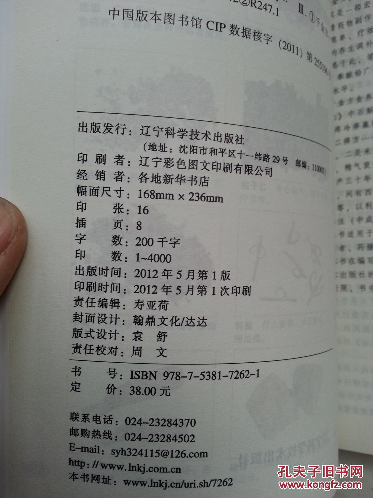名片设计：让每一次见面都留下深刻印象