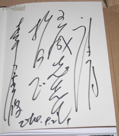 千年木棉红:梦世界艺术摄影(作者签名)_李金波 张丽萍_孔夫子旧书网