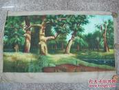 大幅树林风景油画
