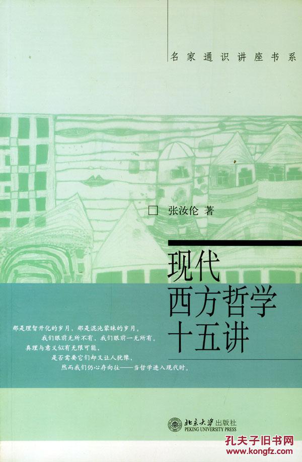 提高语文素养作文_怎样提高高中语文_大量阅读提高语文素养