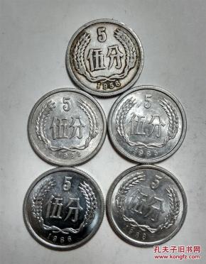 00元  品      相:七五品 运      费:陕西省西安市莲湖区  至 北