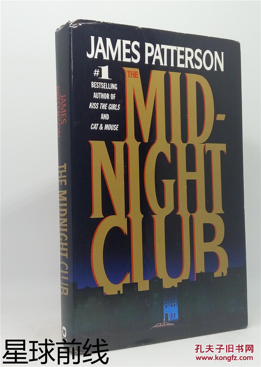 Mid-Night Club 午夜俱乐部 (英语原版精装) 私藏绝版