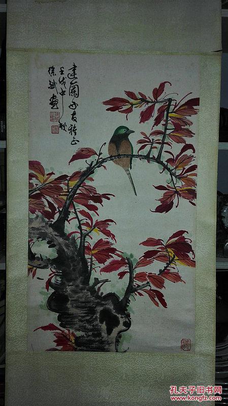 当代著名书画家 徐斌先生精绘《花卉鸟雀图》 工写兼备 原裱保真迹