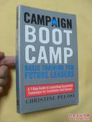 英文原版     Campaign Boot Camp: Basic Training for Future Leaders