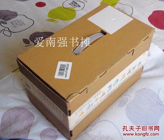 讲谈社 中国的历史 套装书10卷全 硬精装本 原装手提盒 01 从神话到历史 神话时代夏王朝 02 从城市国家到中华 殷周春秋战国 03 始皇帝 的遗产 秦汉帝国 04 三国志的世界 后汉三国时代 等 孔夫子旧书网