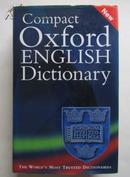 compact oxford english dictionary 牛津英语词典（英文原版）