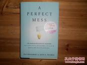 A Perfect Mess 一个完美的混乱 （32开.精装本）