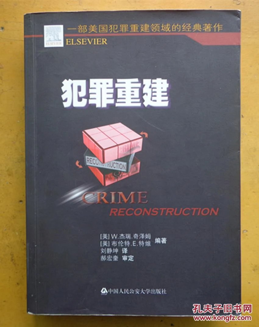 网站升级：互联网行业的风口与挑战
