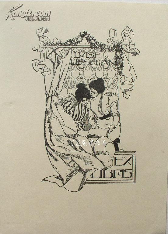 德国早期线刻版藏书票读书的女子仕女书票经典作品
