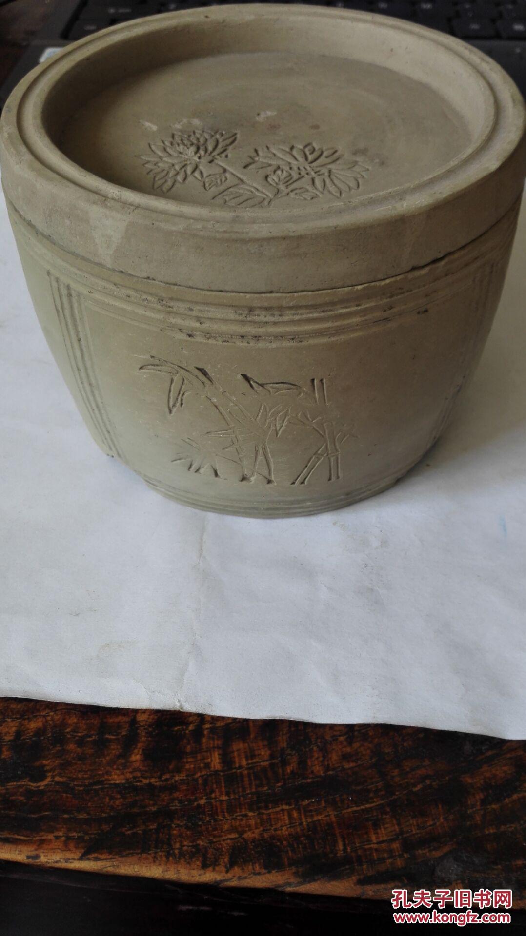 老蟋蟀盆杨义根造姑苏陆墓日益花鸟图蛐蛐罐透气底